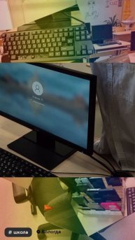 Супер-способность: менять заставки за секунду, пока учитель отвернулся от компьютера 😁