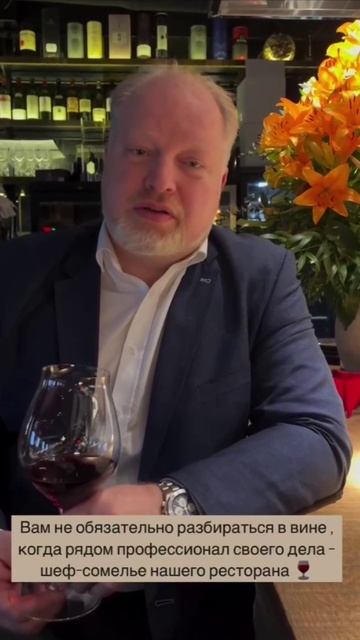 выходные в Marmo