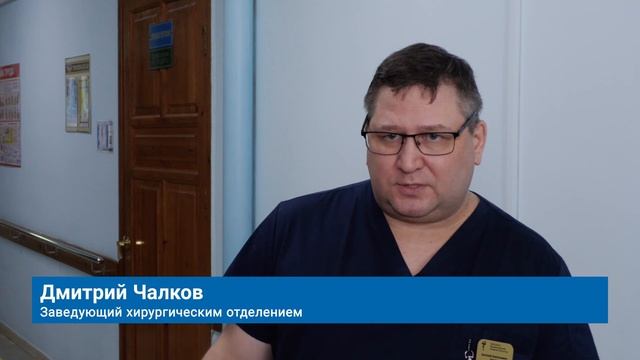 "Новости Муравленко. Главное за день", 20 февраля 2025 г.
