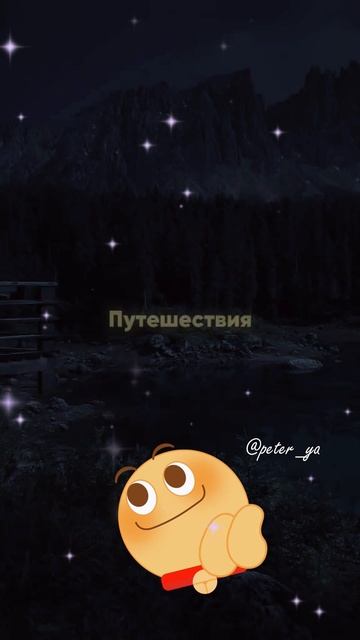 Копить нужно не деньги