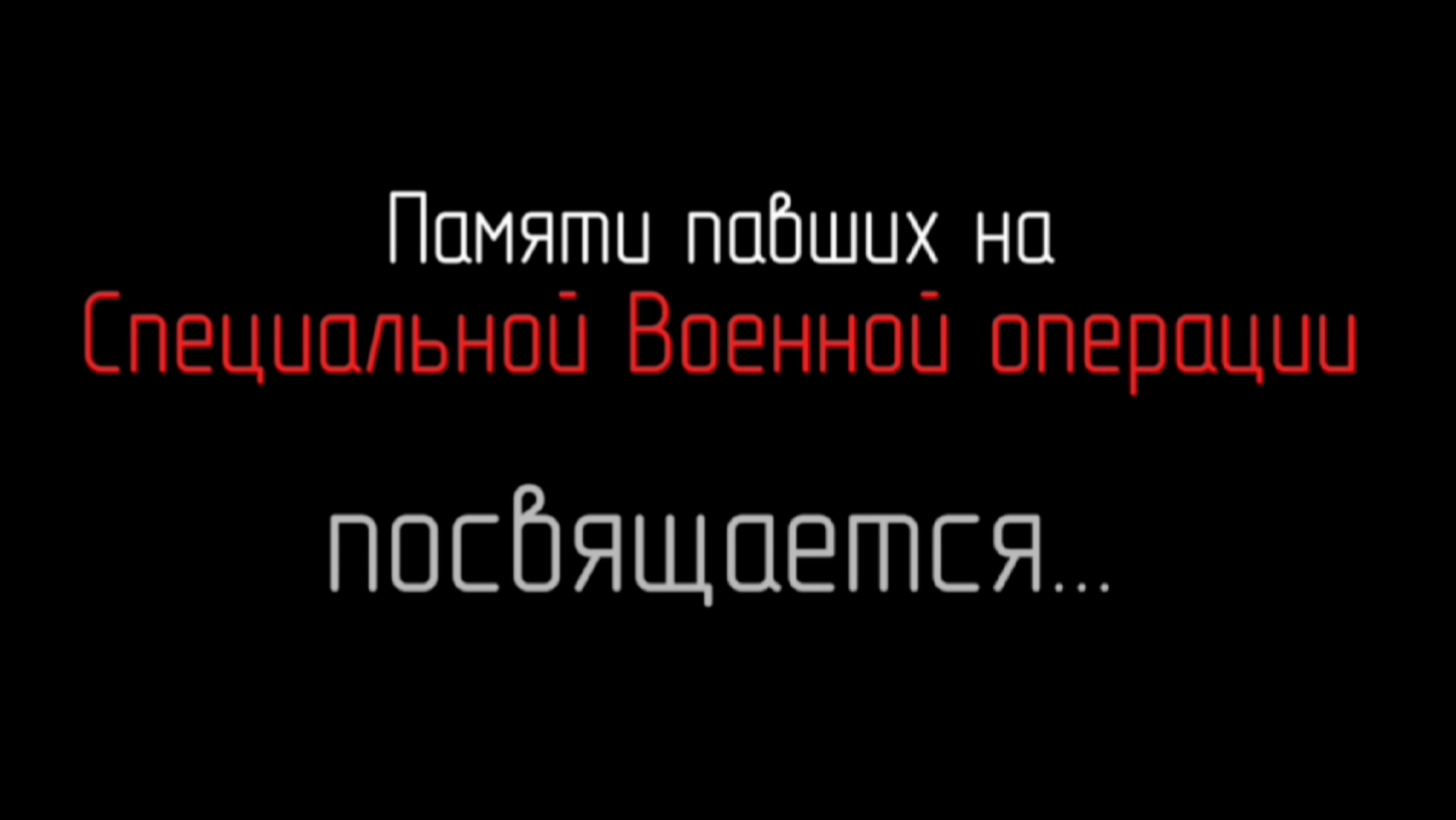 video5312328616153997420