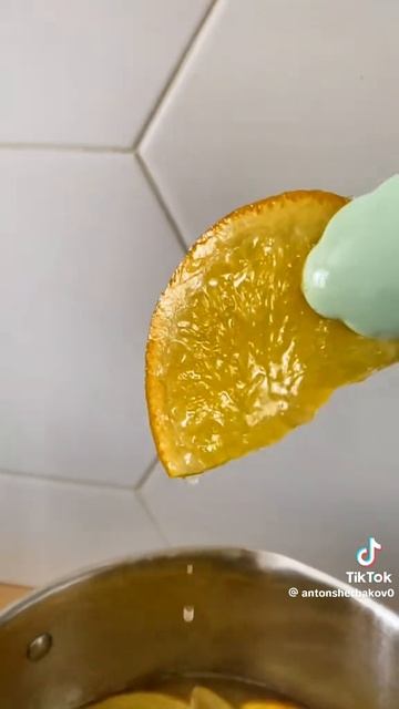 оранжетки