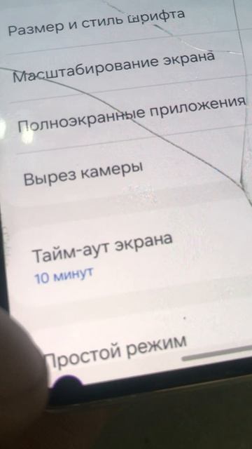 20-02-2025