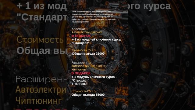 Чтобы забрать подарок - переходи по QR-коду