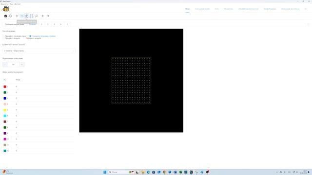 Интерактивный светодиодный пол "Арена Pixel Battle". Плитка работает некорректно.