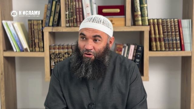 Будь справедлив в словах. Ринат Абу Мухаммад