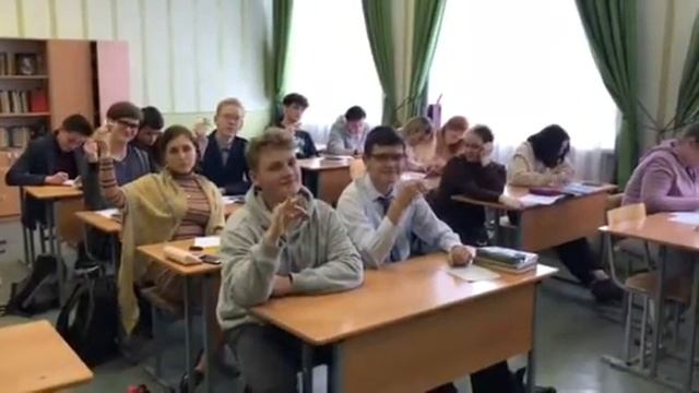 21.09.2020 Колокольчик мира 11б класс