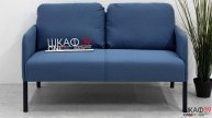 GLOSTAD Диван 2-местный синий.ШКАФ39