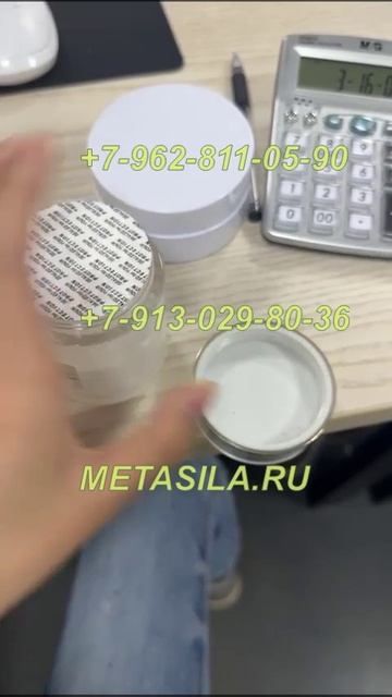 Автоматическая машина для запечатывания фольгой_