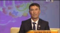 Айгуль и Наил Харисовы на Башкирском ТВ!!!