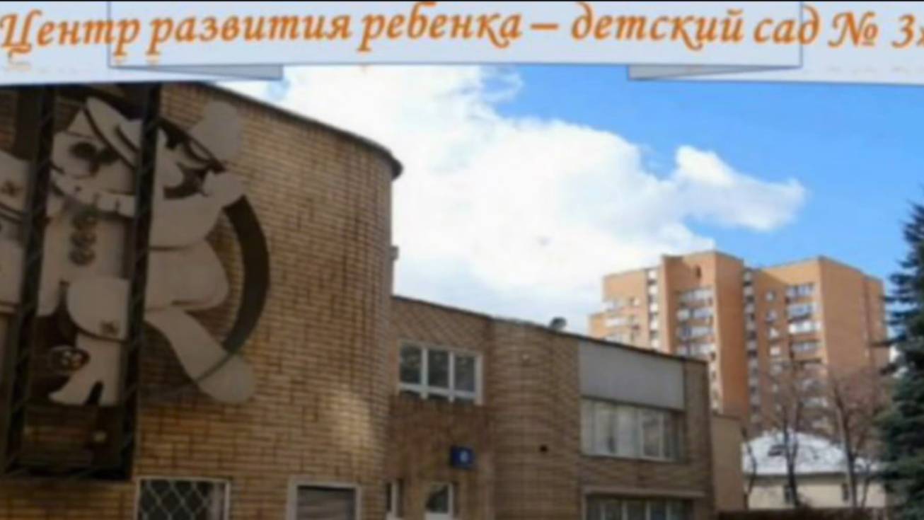 Дайджест 2025