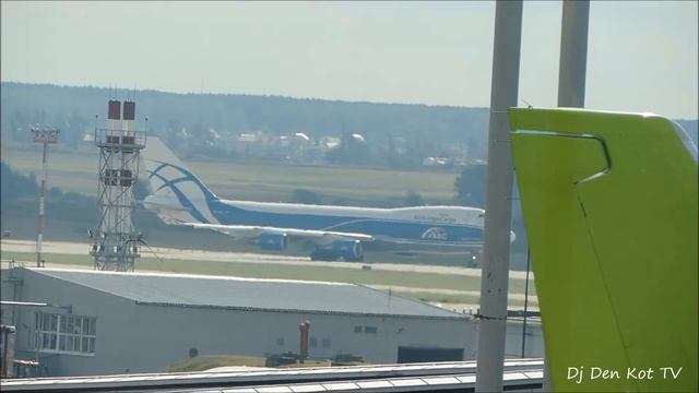 Domodedovo Airport Moscow 2015
