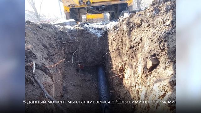 Аварийщики Ленобласти устранили более 10 порывов на водопроводных сетях Енакиево в течение недели