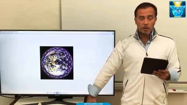 Кристаллические решетки старая и новая. Управление сознанием