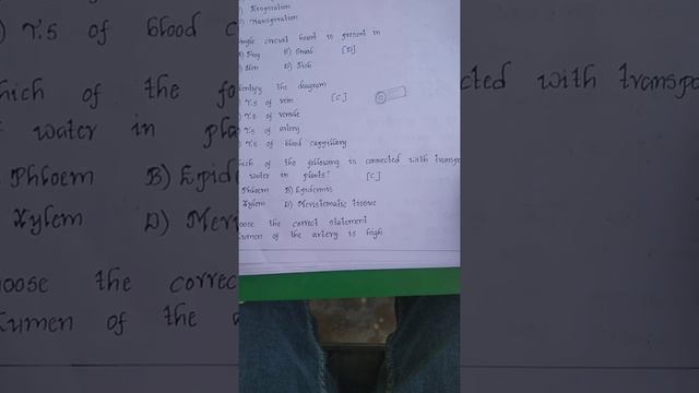 biology#most #important #mcqs #ts #textbooksolutions #previousyearquestions