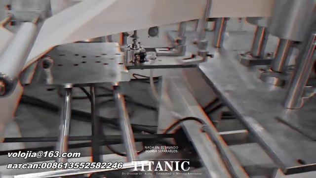 4 станок для производтсва столовых салфеток скорость 244м/минута