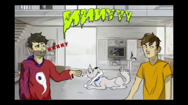 песня иииууу(фиксай)не моя.