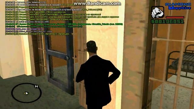 Mr.Eric Voliance | Адвокат.