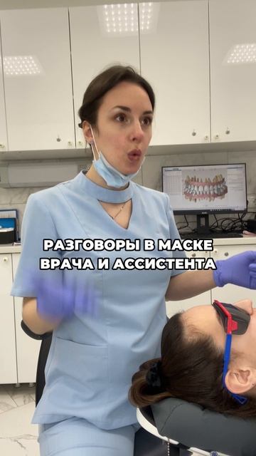 Подпишись ✅