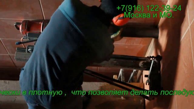 Алмазное бурение / сверление отверстий в бетонной стене, под трассу высоковольтных проводов.