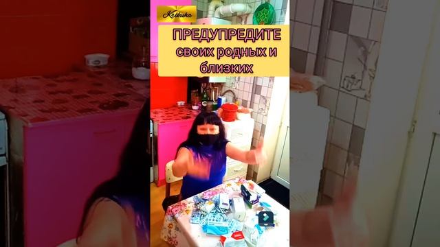 влог