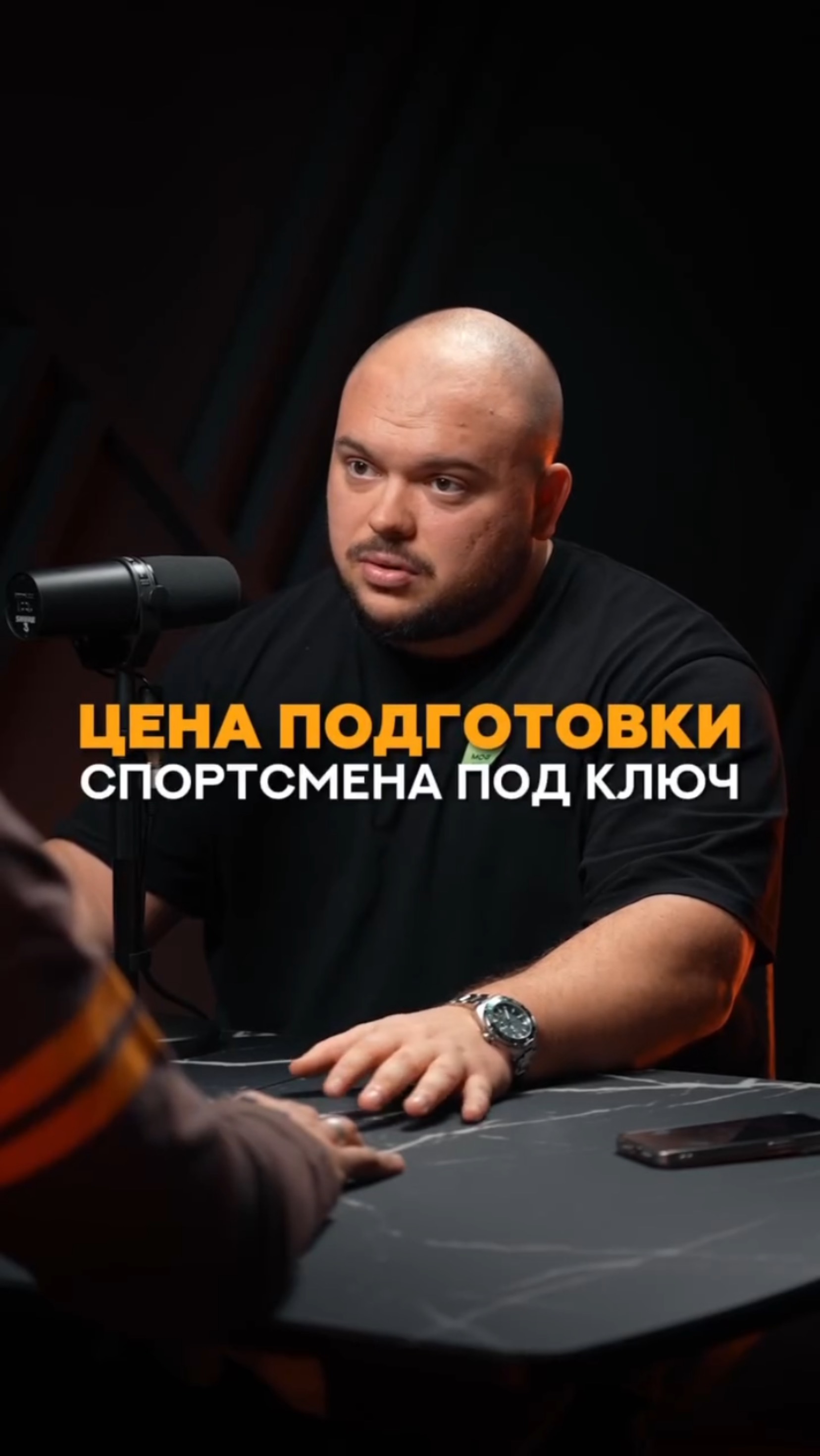 Цена подготовки спортсмена под ключ #shorts #тренер #спортсмен #соревнования #бодибилдинг