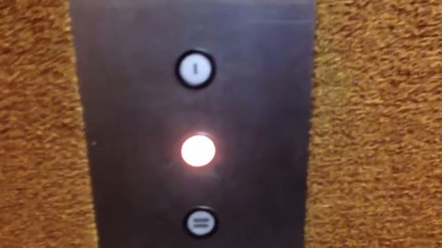 1985 Amtech Reliable Hydraulic Elevator @ Linder Hall, San Diego, CA