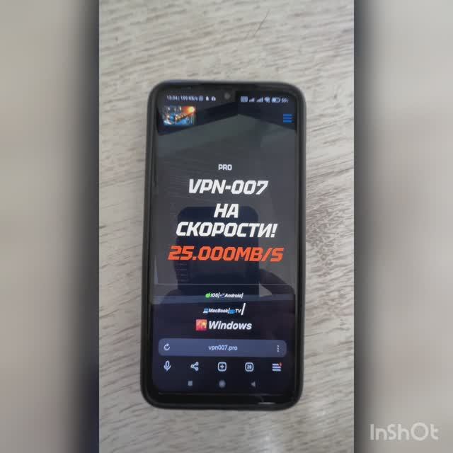 Android Приложение v2ray Инструкция vpn007.pro Месяц бесплатно!