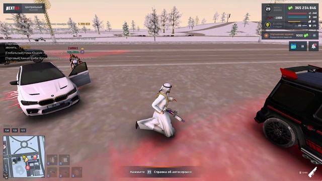 Килька 5
