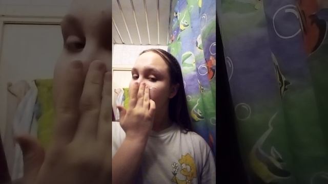 ежедневный уход