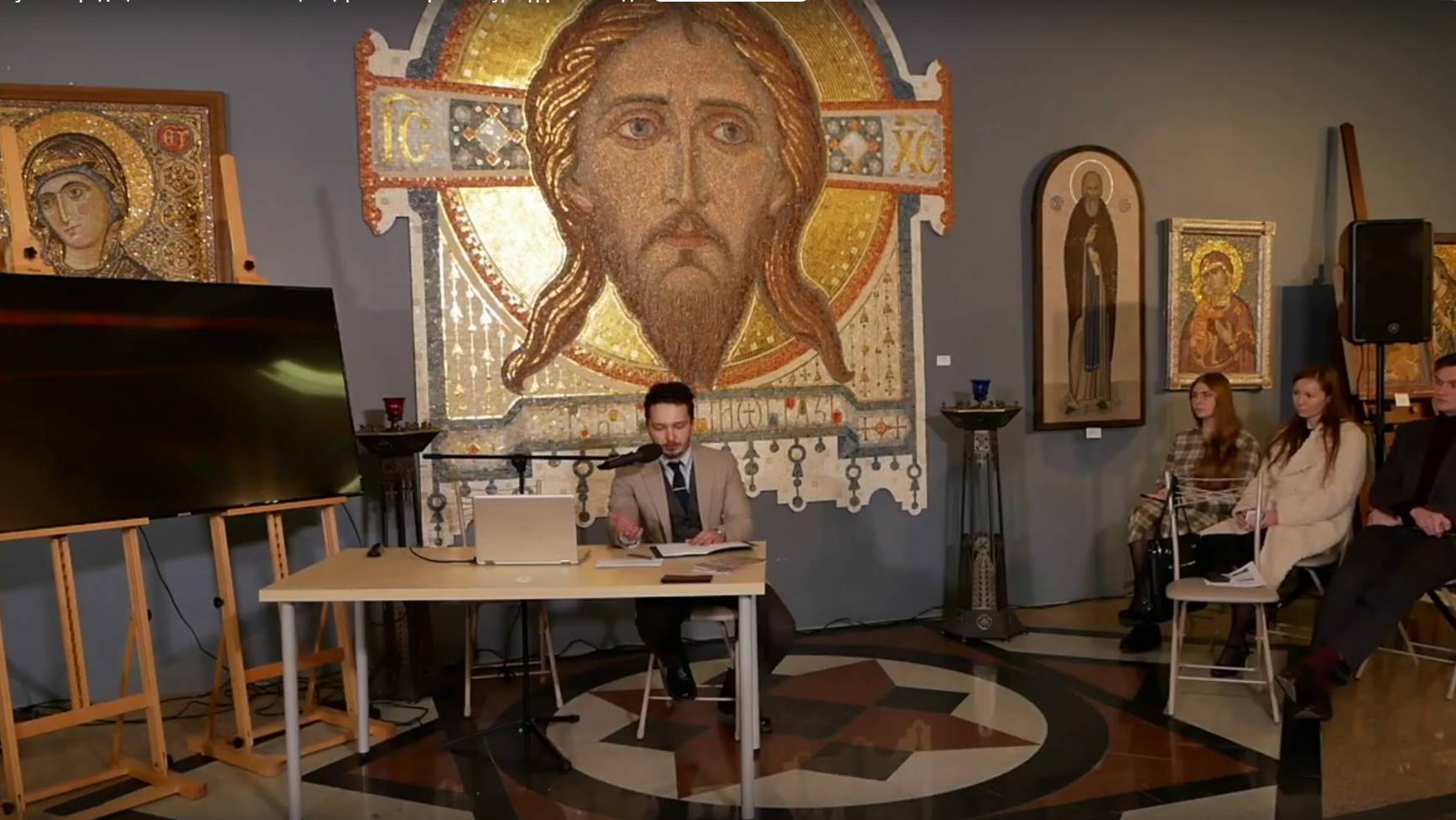 А. М. Капустин. "Традиция как ключ к эволюции церковной архитектуры"