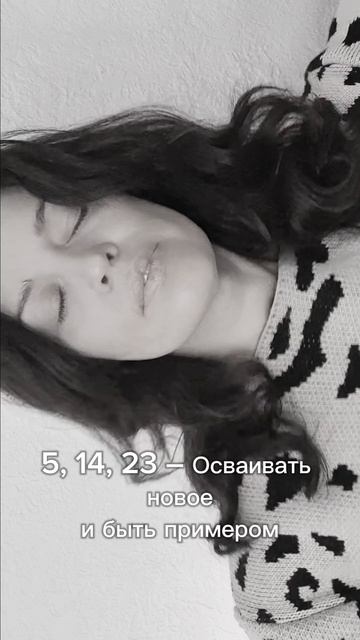 Ваша задача по ДНЮ РОЖДЕНИЯ 🎂