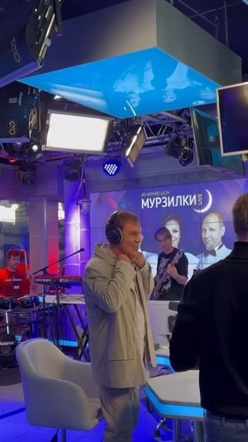 Мурзилки Live и Ефим Шифрин