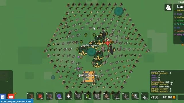 Играем в Lordz io!