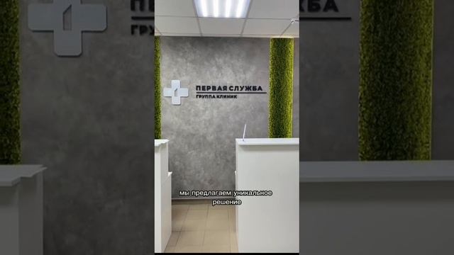 ТРОЙНОЕ КОДИРОВАНИЕ: ИННОВАЦИОННЫЙ ПОДХОД К ЛЕЧЕНИЮ АЛКОГОЛИЗМА.