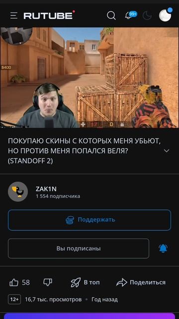 Ахахаххаха Веля🤣🤣🤣