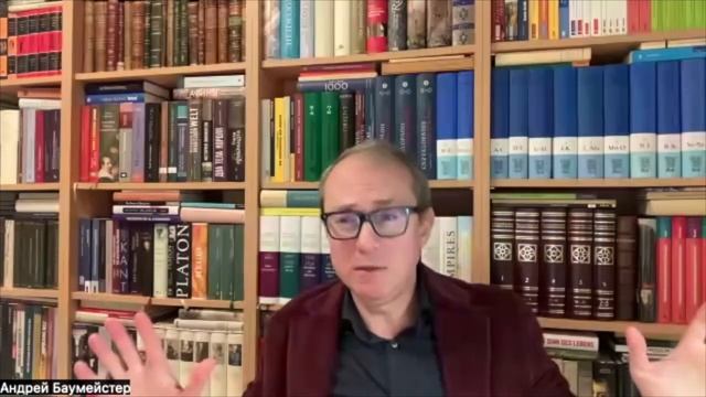 Понять Шерифа опыт перевода Павел Щелин Евгений Голуб и Андрей Баумейстер разговор на троих