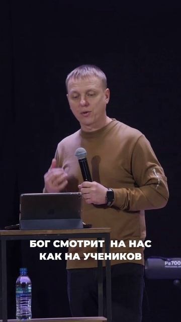 Никогда не сдавайся