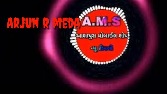 Yad tari ave se ne jiv maro jay se || Arjun R meda || Gujrati song