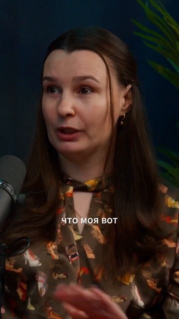 #историяпациента #ракнеприговор#ракгруди#ракмолочнойжелезы#химиотерапия#интервью #лечениерака#семья