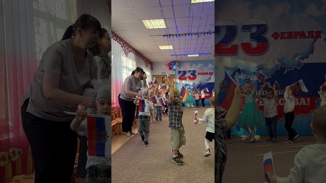 Утренник в детском саду, посвященный Дню Защитника Отечества