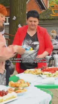 Семейный праздник: создаем теплые воспоминания в пансионате!