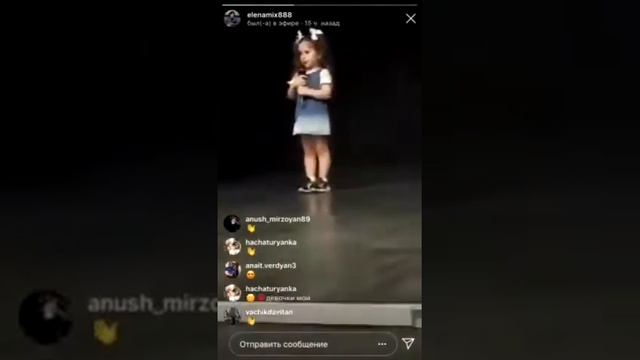 звездочка на сцене👍👍