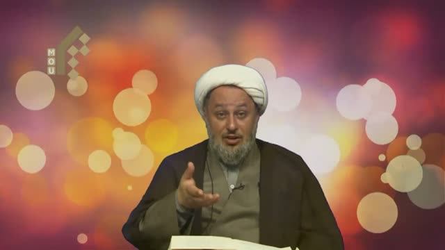 Ustad Məhəmməd Baqir Saivər - Bəqərə surəsnin təfsiri 31.1