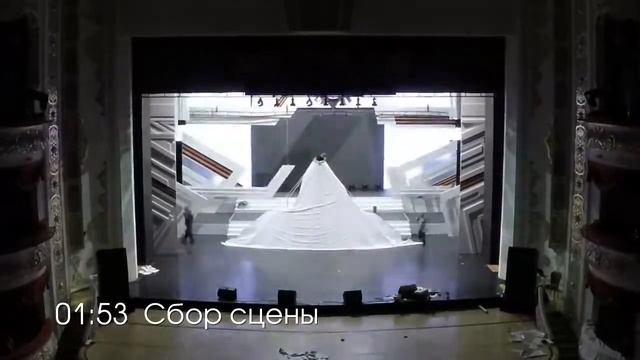 Как быстро собрать сцену (День Победы 2017)