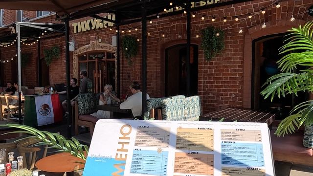 Н-Новгород. 50