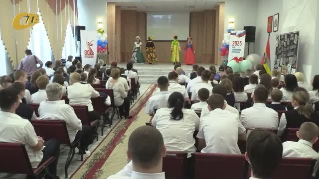 В ШКОЛЕ №2 ПРОШЛО МЕРОПРИЯТИЕ, ПОСВЯЩЕННОЕ ОТКРЫТИЮ ГОДА ЗАЩИТНИКА ОТЕЧЕСТВА