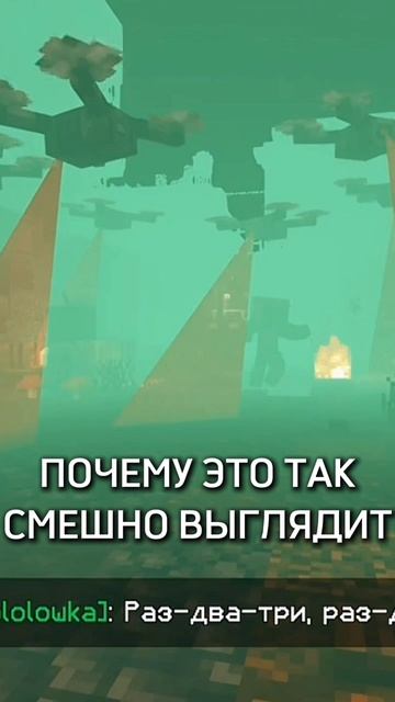 Лололошка вальсирует лучше всех #лололошка