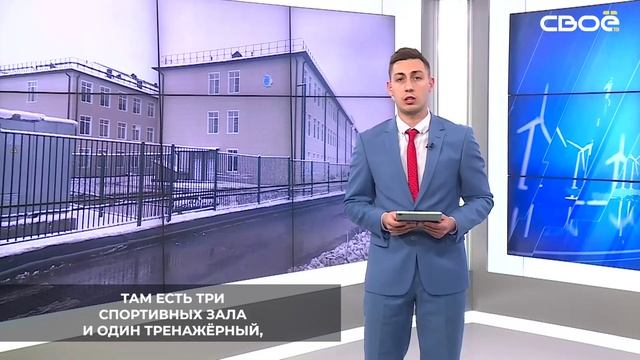 В школе Михайловска прошёл первый учебный день