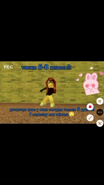 ради Лады все буду видео делать ради её что она меня простила!🎀😔🥺